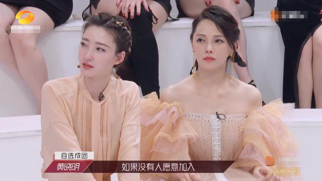 浪姐|观众没听懂的《浪姐》潜台词：张萌不满张雨绮做队长，宁静内涵王丽坤唱歌