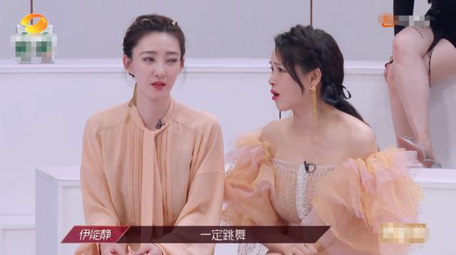 浪姐|观众没听懂的《浪姐》潜台词：张萌不满张雨绮做队长，宁静内涵王丽坤唱歌