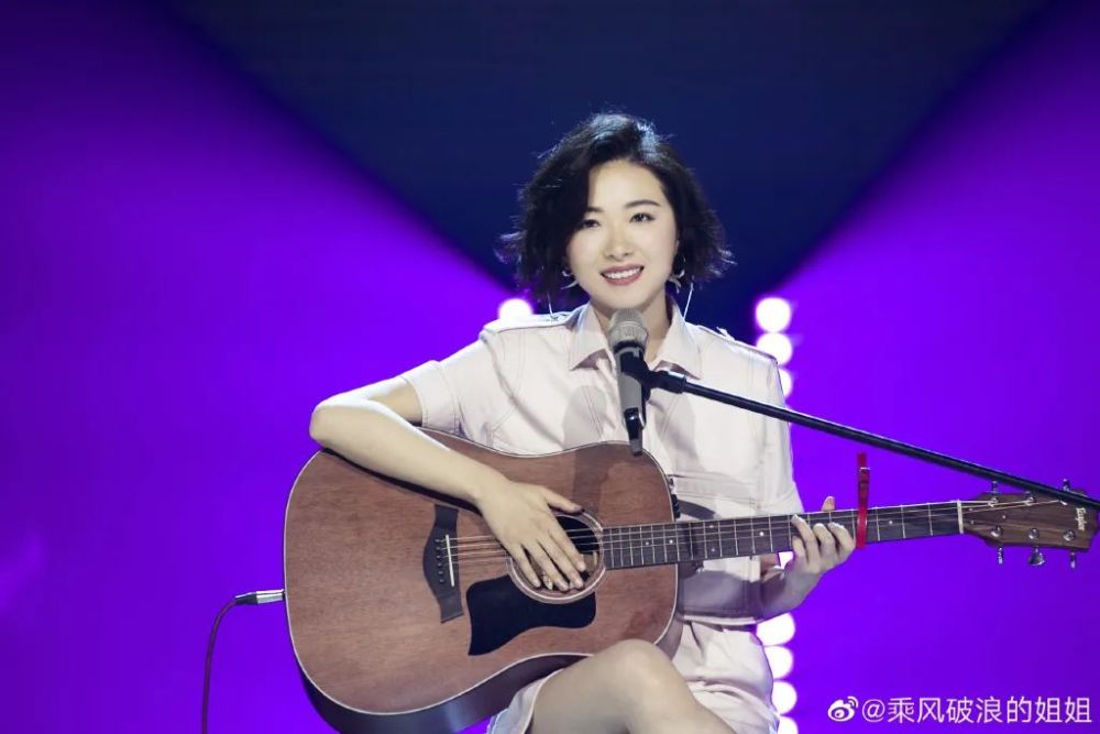 乘风破浪的姐姐|央视点评《乘风破浪的姐姐》，直言对于女明星，这两个字最重要