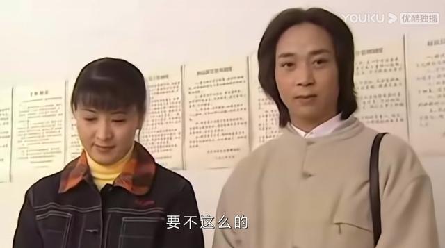 《乡村爱情》玉田娘与小4岁丈夫同框近照 网友:比赵四强太多