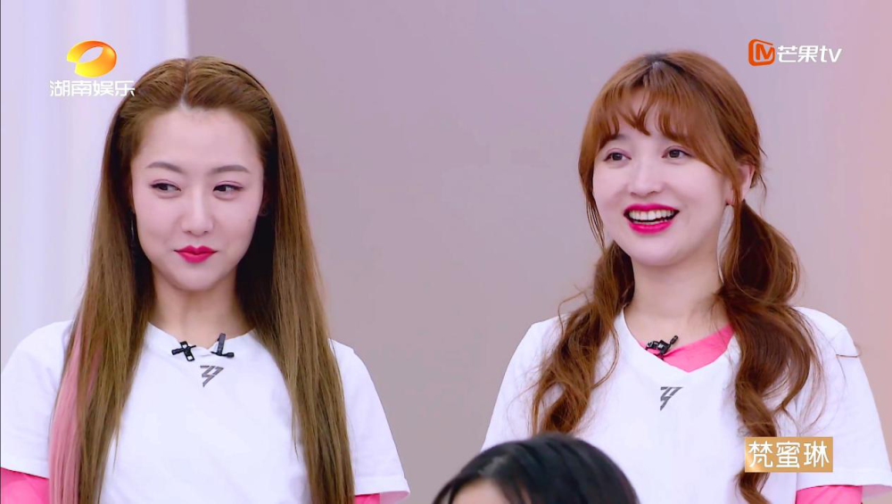 白冰|白冰组队惨被“好姐妹”抛弃，塑料姐妹情这就来了？