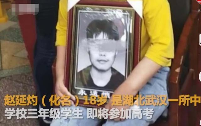 柯洁粉丝女厕所偷拍被抓 回家十分钟跳楼身亡 疑被柯洁歧视女性言论带坏 腾讯新闻