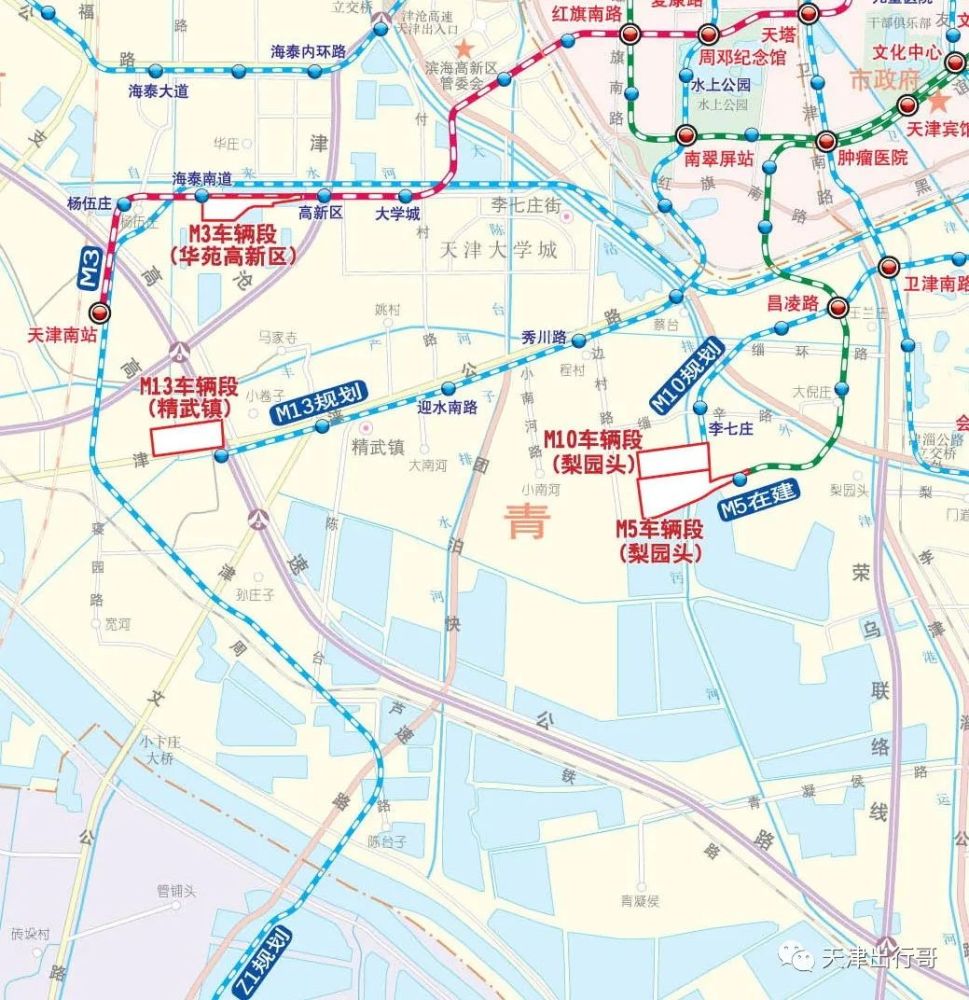 团泊地铁规划图片