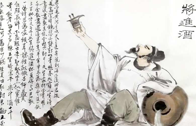 李白|为买下李白唯一现存真迹，他付出近461套北京四合院，最终捐给国家