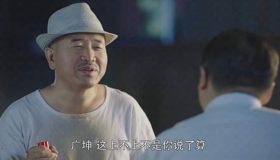 刘能|长贵确认王小利被替换？能接受编剧把刘能写死，但接受不了换人演