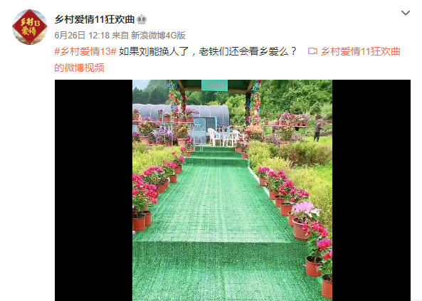 刘能|长贵确认王小利被替换？能接受编剧把刘能写死，但接受不了换人演