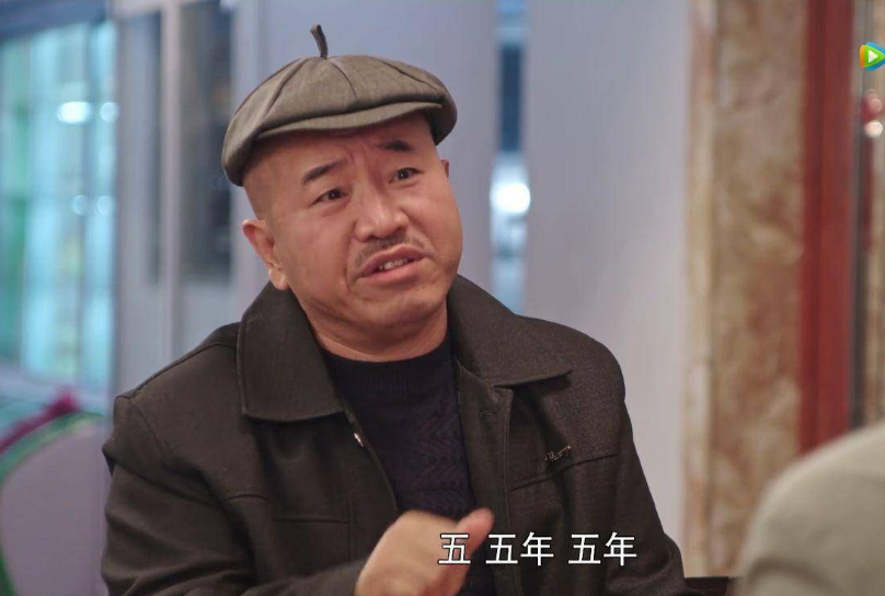 刘能|长贵确认王小利被替换？能接受编剧把刘能写死，但接受不了换人演