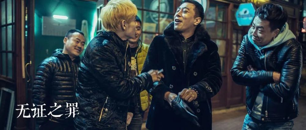 隐秘的角落|“隐秘的大佬”与《隐秘的角落》