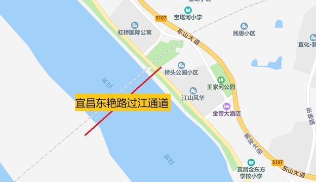 宜昌東豔路過江通道可研編制招標,6車道 2線軌道交通,預留4線鐵路