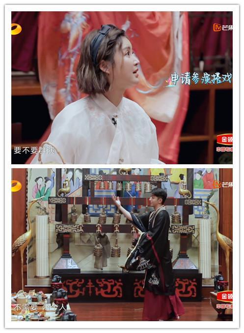 妻子的浪漫旅行|看了最新一期《妻子的浪漫旅行》发现：为何谢娜找金瀚接班魏大勋