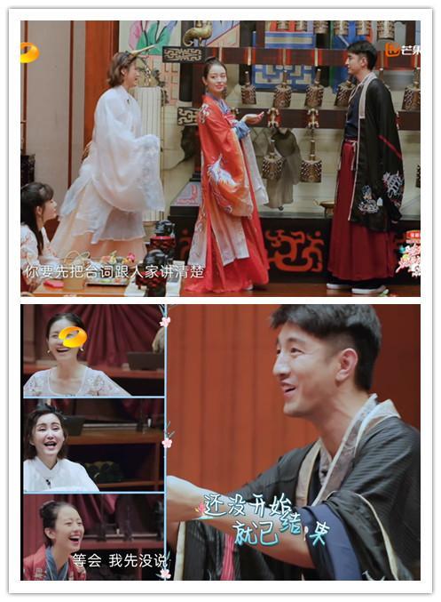 妻子的浪漫旅行|看了最新一期《妻子的浪漫旅行》发现：为何谢娜找金瀚接班魏大勋