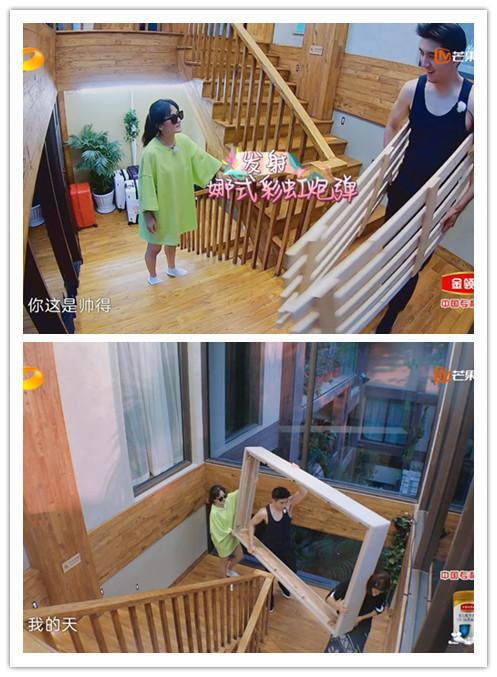 妻子的浪漫旅行|看了最新一期《妻子的浪漫旅行》发现：为何谢娜找金瀚接班魏大勋