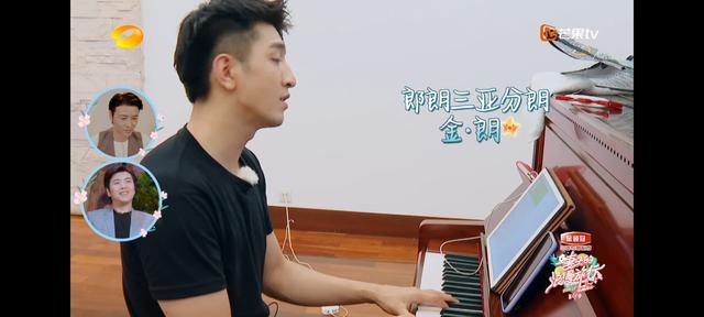 妻子的浪漫旅行|看了最新一期《妻子的浪漫旅行》发现：为何谢娜找金瀚接班魏大勋