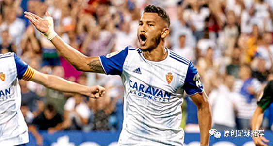 足球推荐分析西乙赫罗纳vs萨拉戈萨