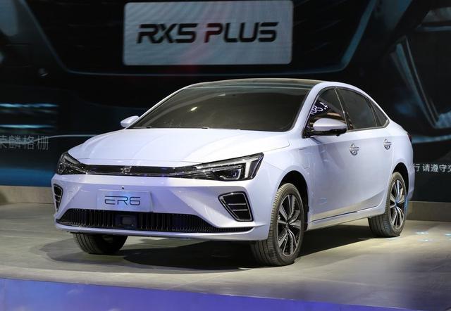 荣威r标首款纯电动车型er6新车亮相粤港澳车展科技配置有惊喜