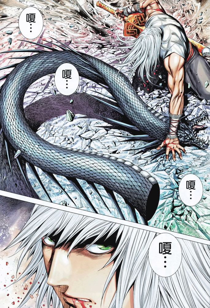 动漫《武庚纪》大剑士子羽结局,实力与天相媲美,结局却令人心痛_腾讯
