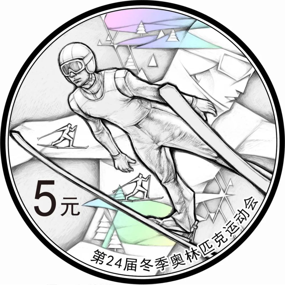 纪念币|2020年冬奥会金银币设计图稿亮相