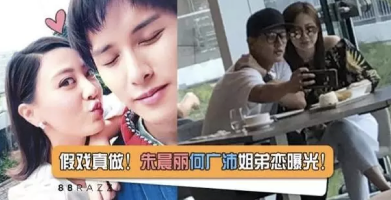 朱晨丽|内地女孩朱晨丽，凭“小陈法拉”标签，摘得港姐冠军，主演TVB大剧