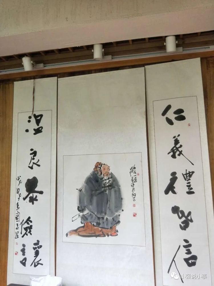 文化村|南阳归零文化村