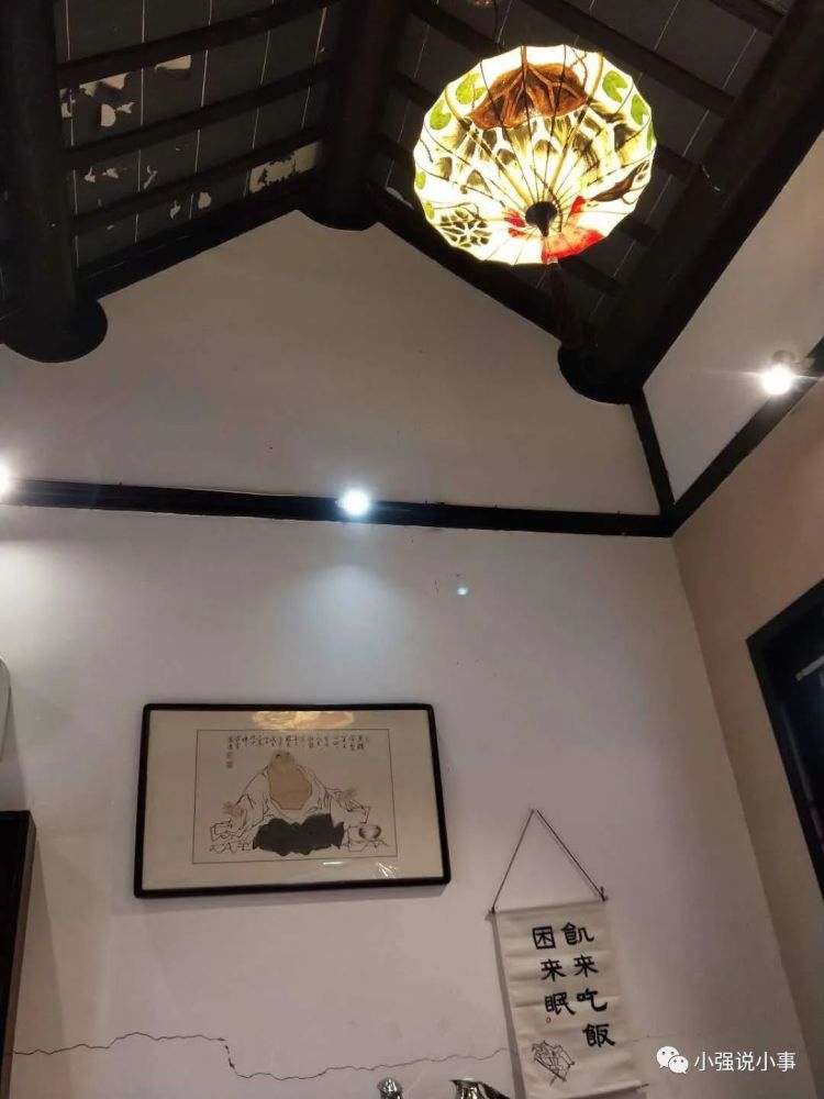 文化村|南阳归零文化村