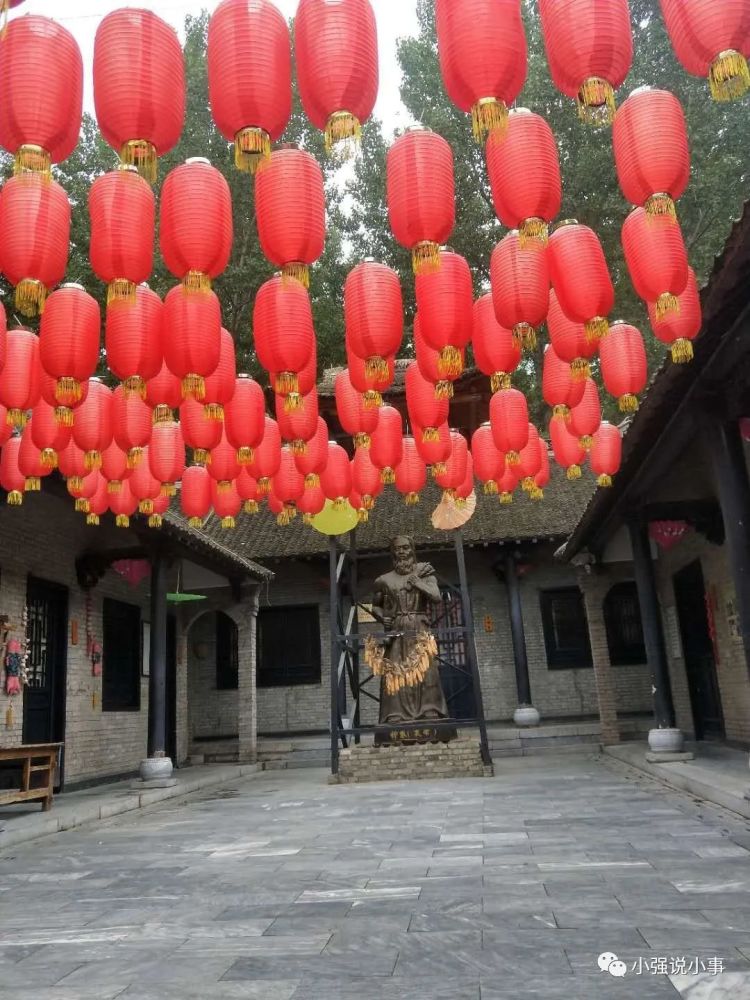 文化村|南阳归零文化村