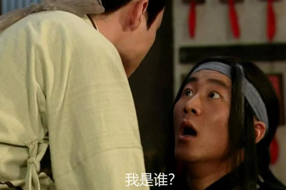 上载新生|《上载新生》设计的“数字永生”，可以实现吗？