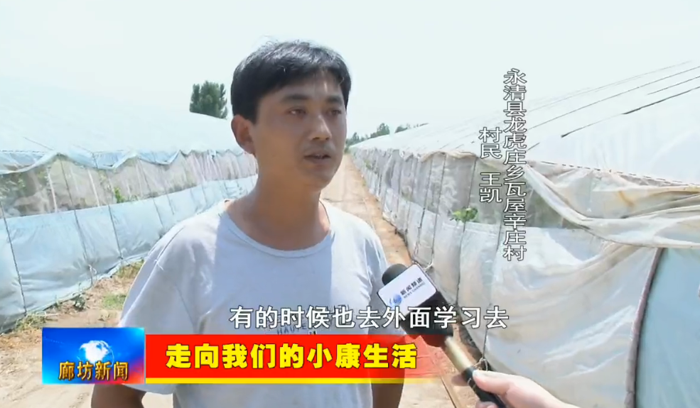 致富人家(致富人生电影)
