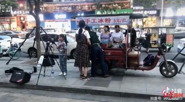 千万富翁破产卖冰粉-WordPress极简博客