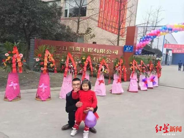 千万富翁破产卖冰粉-WordPress极简博客