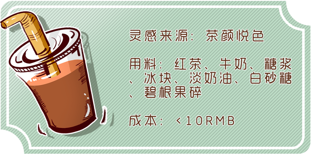 辣椒酱不香了 手里的几块钱有了最新进展 腾讯新闻