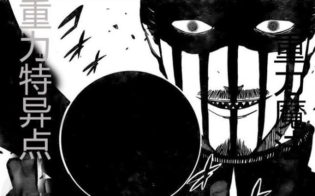 但丁|黑色五叶草|恶魔|魔法