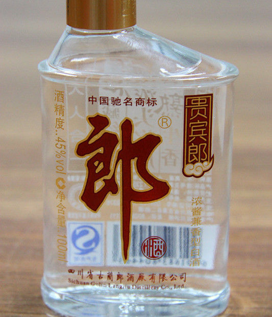 买白酒时,不管啥牌子,只要酒瓶上有"这行字",都是纯粮好酒_腾讯新闻