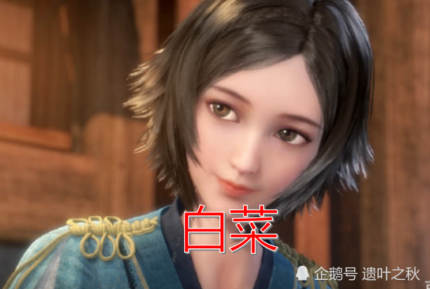 陶典配音的四个国漫美女小舞仅排第三看到第一实至名归