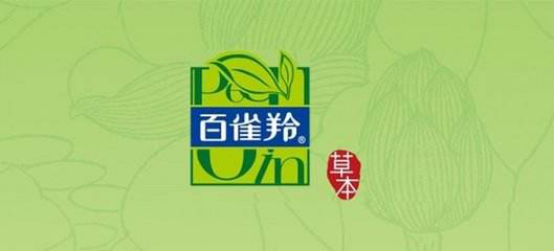 百雀羚打造品牌年轻化ip是否守得住百年经典