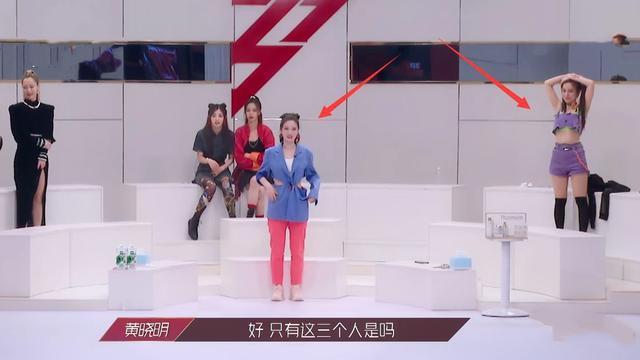 蓝盈莹|《乘风破浪》蓝盈莹黄龄抱团？吴昕哭了白冰落单，果然是精致利己
