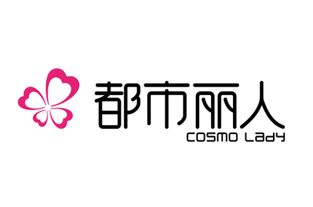 关闭90门店亏损13亿的都市丽人股价为何暴涨31