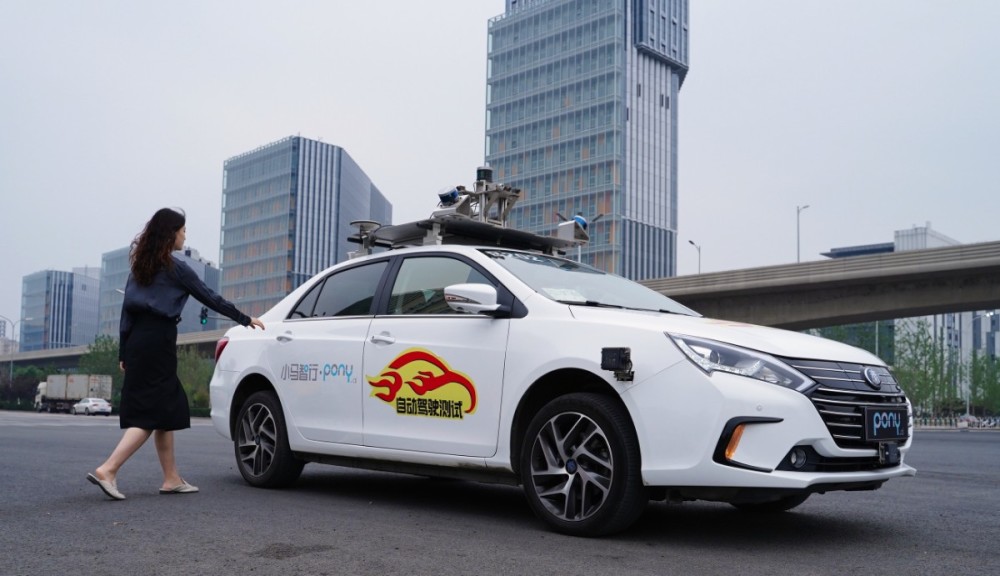 自动驾驶|千亿产业集群待起飞，中关村将建首条智能网联交通走廊