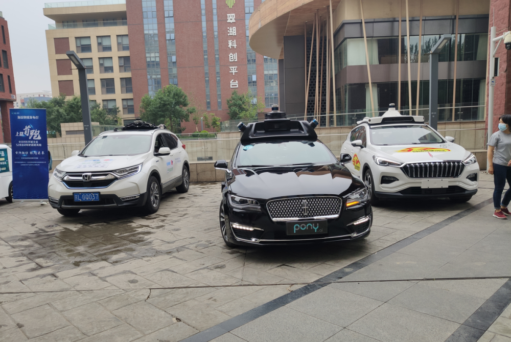 自动驾驶|千亿产业集群待起飞，中关村将建首条智能网联交通走廊