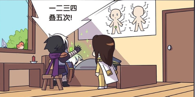 王者萌萌假日:周瑜对诸葛亮公主抱,对于扁鹊来说,到底是救人还是杀人?