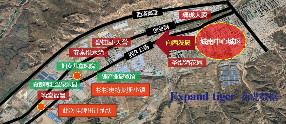 西宁南川详细性规划图片
