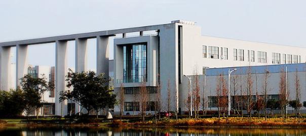 学校合并组建成西华大学,随后在2008年又整体并入四川经济管理学院