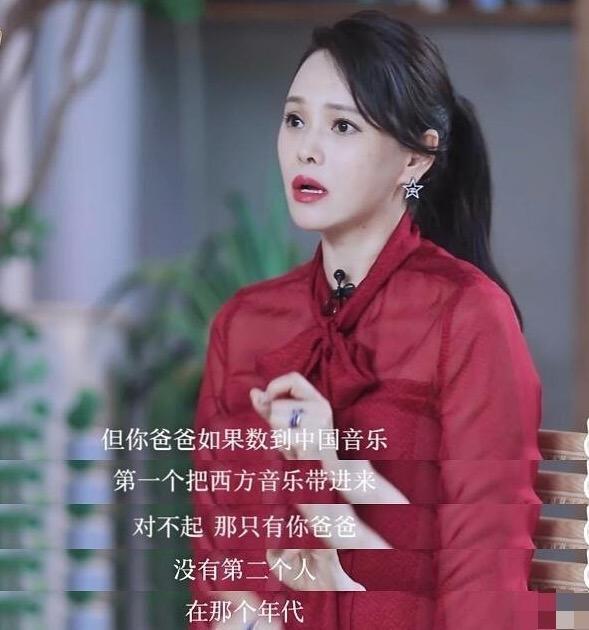 伊能静|秦昊无奈，庾澄庆取消点赞，坎坷经历是伊能静作天作地的理由吗？