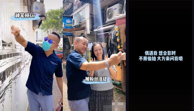 郑爽|吃瓜日报丨庾澄庆力挺伊能静？张翰郑爽复合了？王珞丹发寻鸭启示？