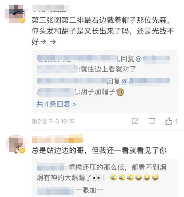 言承旭|林志玲结婚一周年，言承旭依然单身，罕有露面悼念恩师脸胖了一圈