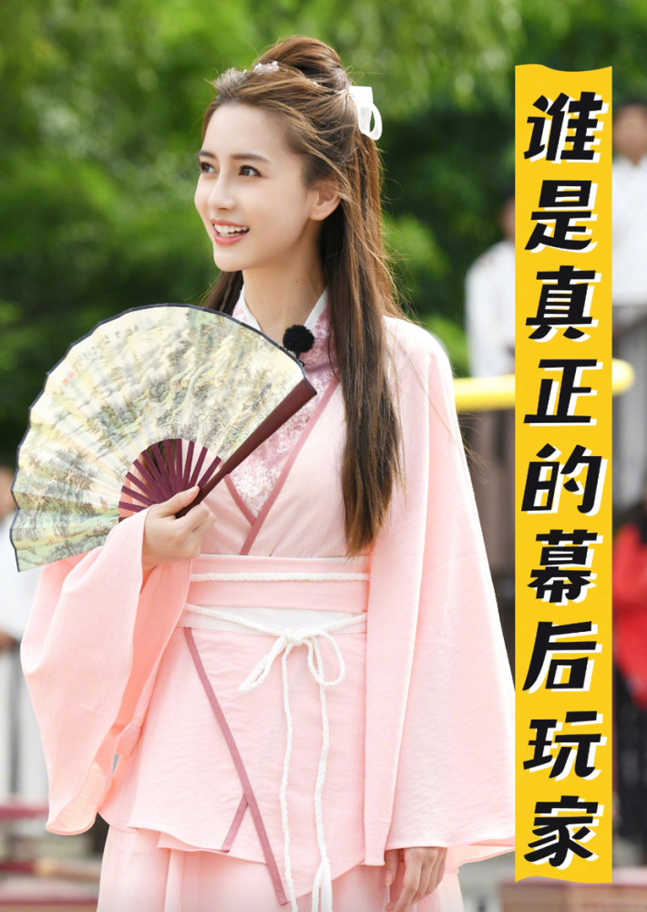 奔跑吧兄弟|跑男集体变大头，可爱呆萌像幼稚园娃娃，baby一抹蓝发叛逆又妩媚