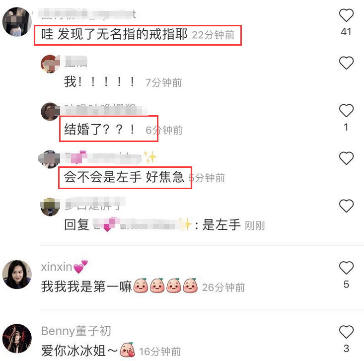 范冰冰|范冰冰最新自拍，戴水蜜桃发卡难掩少女心，无名指戒指再引恋情猜忌