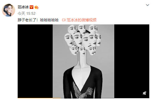 范冰冰|范冰冰最新自拍，戴水蜜桃发卡难掩少女心，无名指戒指再引恋情猜忌