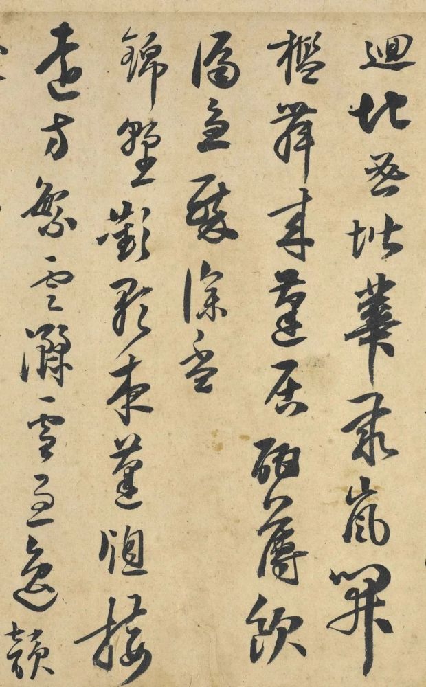 书法|这位官员会百种“才艺”，书法自然不一般！