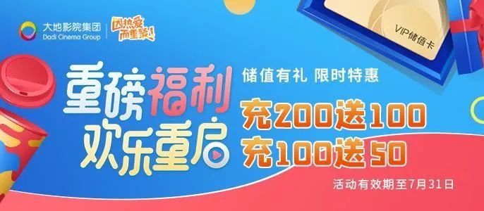 邓伦|烧脑又刺激，憋尿也要看完的爆款国综回来了