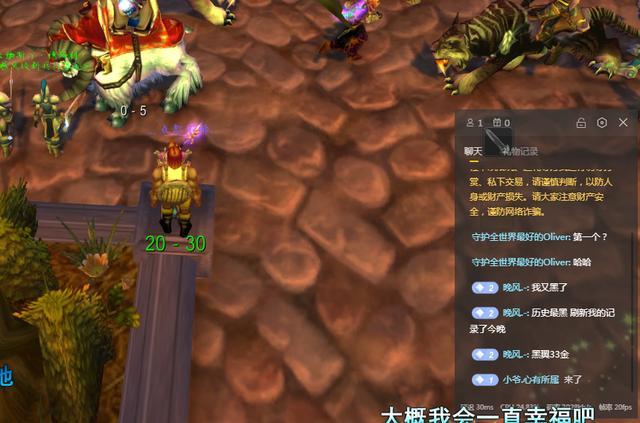 魔兽怀旧服黑翼g团开始落寞 与mc几乎平起平坐 Bwl 黑翼 Mc金团 Mc 魔兽怀旧服